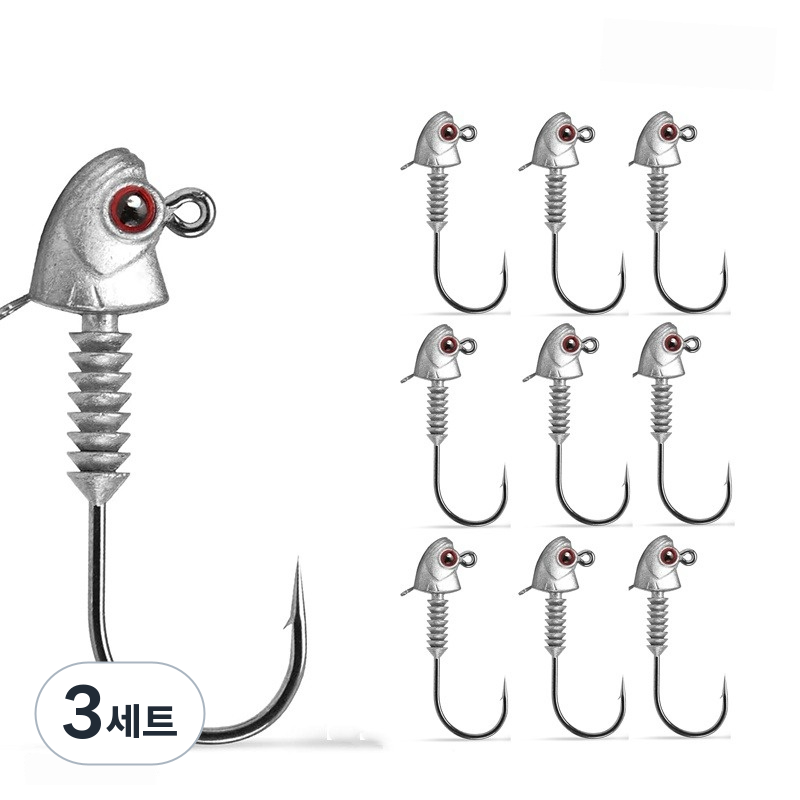 Hqzoomee 낚싯바늘 웨이트 훅 세트 쌓인 원뿔형 고정 이 달려 있습니다 미노어 스타일의 눈이 있는 낚시 지그 헤드이며YTQTG10PCS, 3세트, 10개입 55,950원