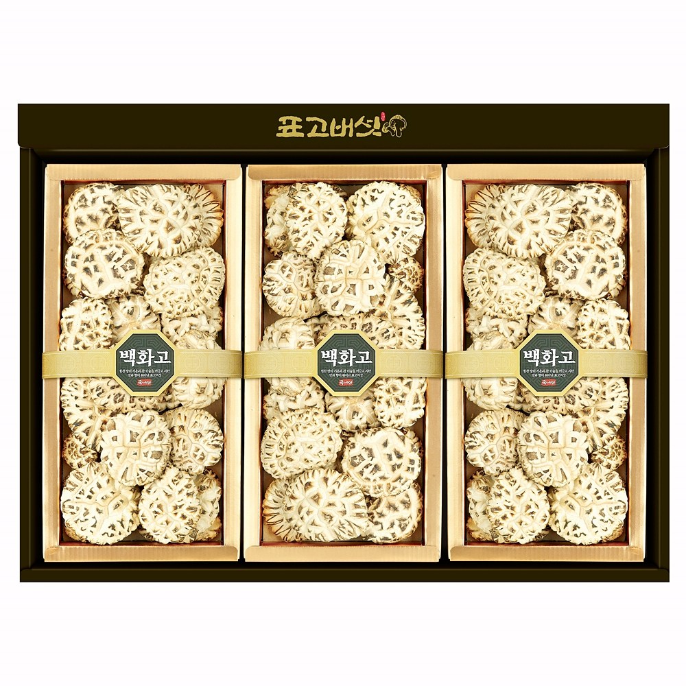 [표고아빠]참나무 국산 표고버섯 선물세트[자연2호](부직가방), 1세트 90,000원