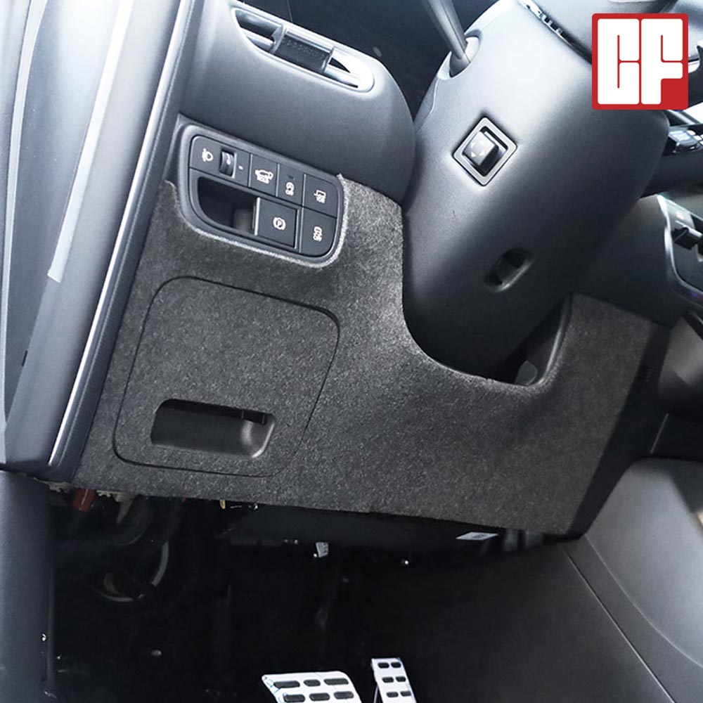 (카프랜즈) 호환 디올뉴 팰리세이드 핸들하단 보호커버 차량실내 튜닝용품 210,000원