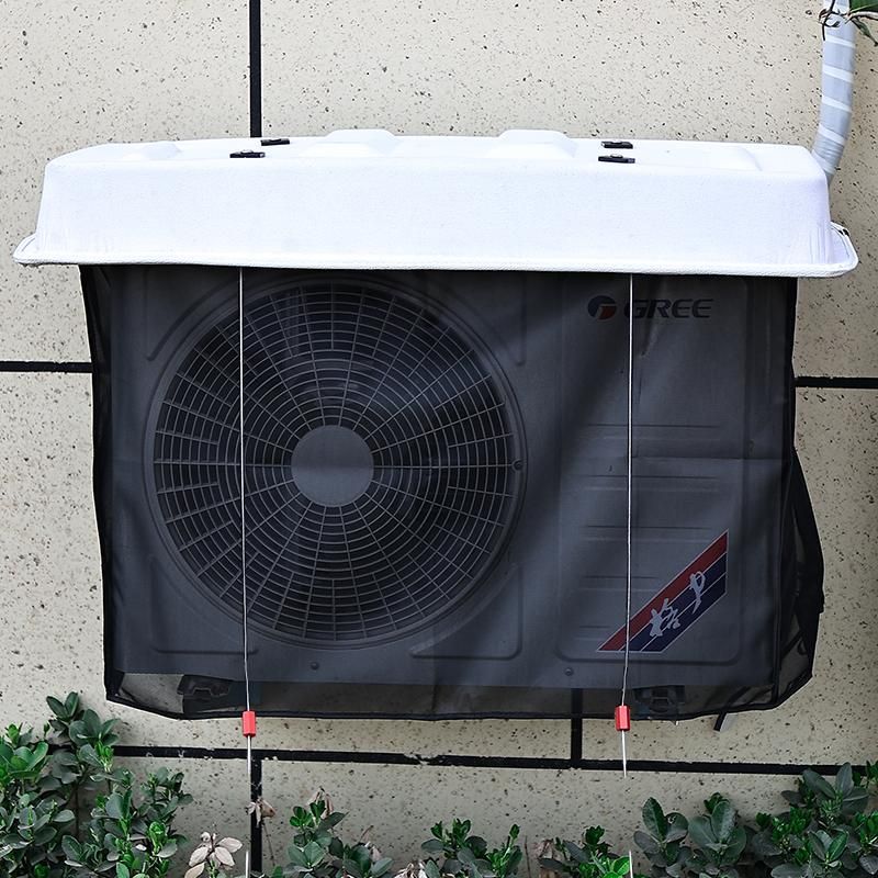 에어컨 실외기 덮개 소형 대형 커버 햇빛가리개 차양막 가림막 뚜껑 가리개 41,800원