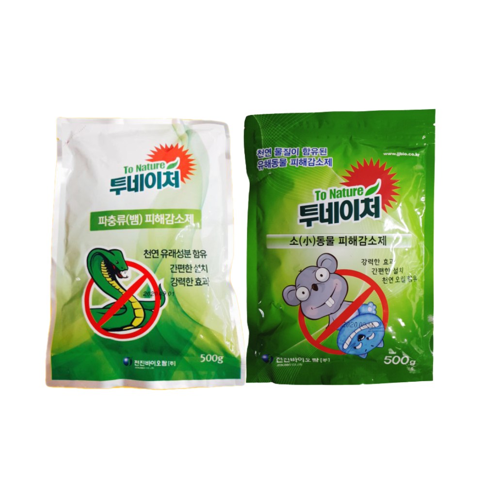 투네이처 500g 뱀퇴치제 고양이 퇴치제 + 작업장갑 1set 쥐 기피제 퇴치 방법 싫어하는 냄새 기피 물질 대용량 접근금지 14,000원