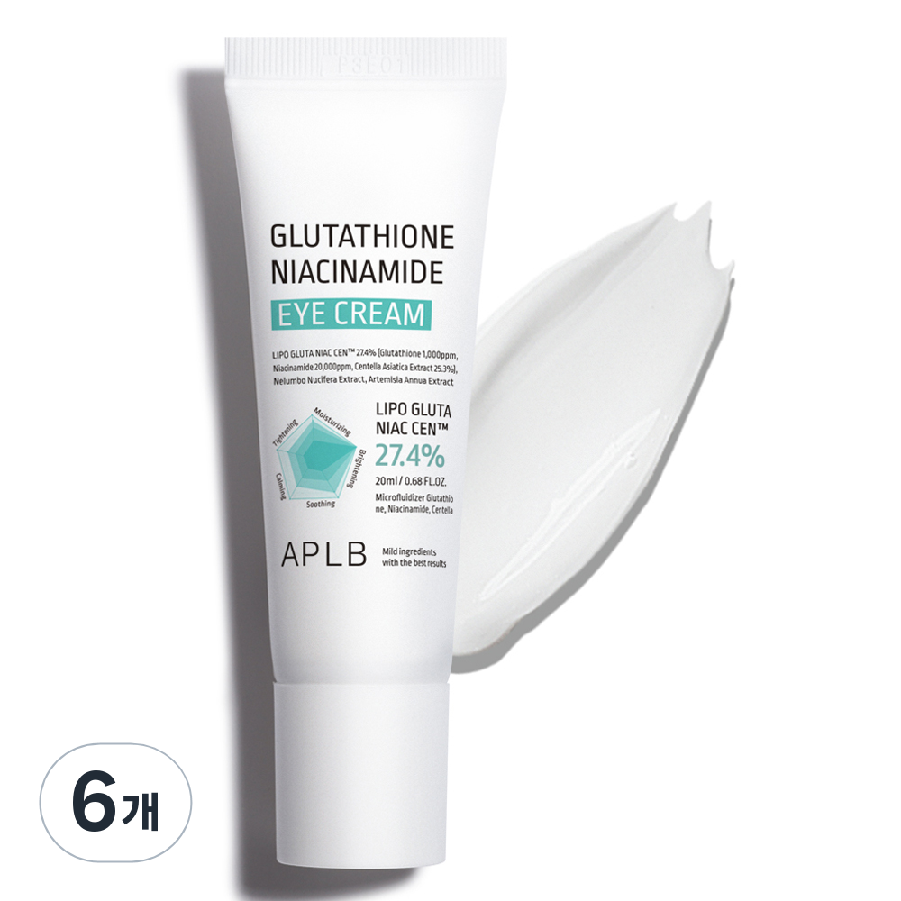 APLB 글루타치온 나이아신아마이드 아이크림 93,000원