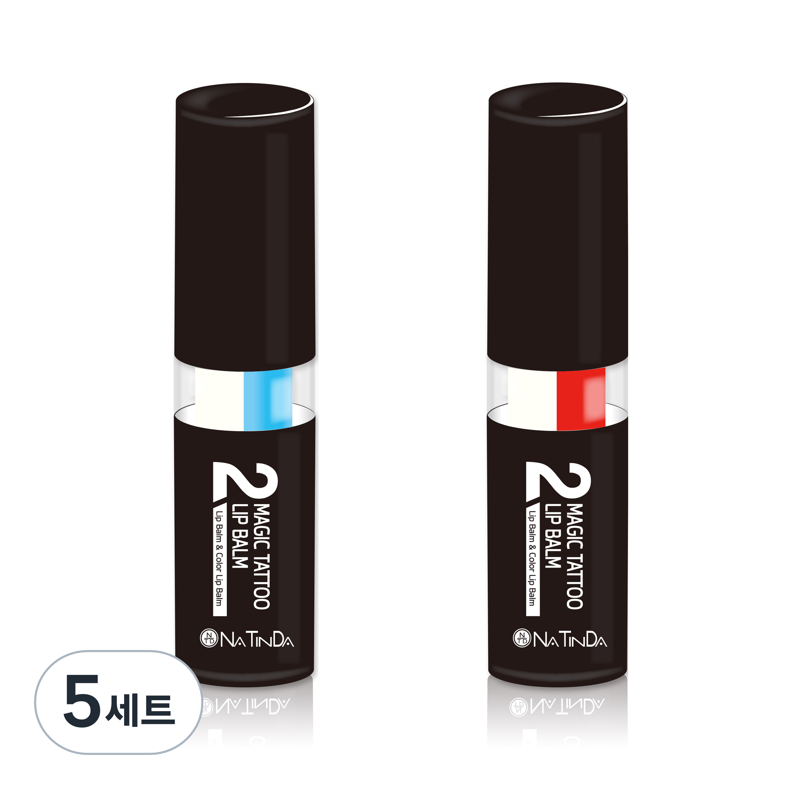 나틴다 매직 타투 커플 립밤 2종 세트, 트윈체리(체리) + 트윈블루스카이(멘톨), 3.5g, 5개 65,000원