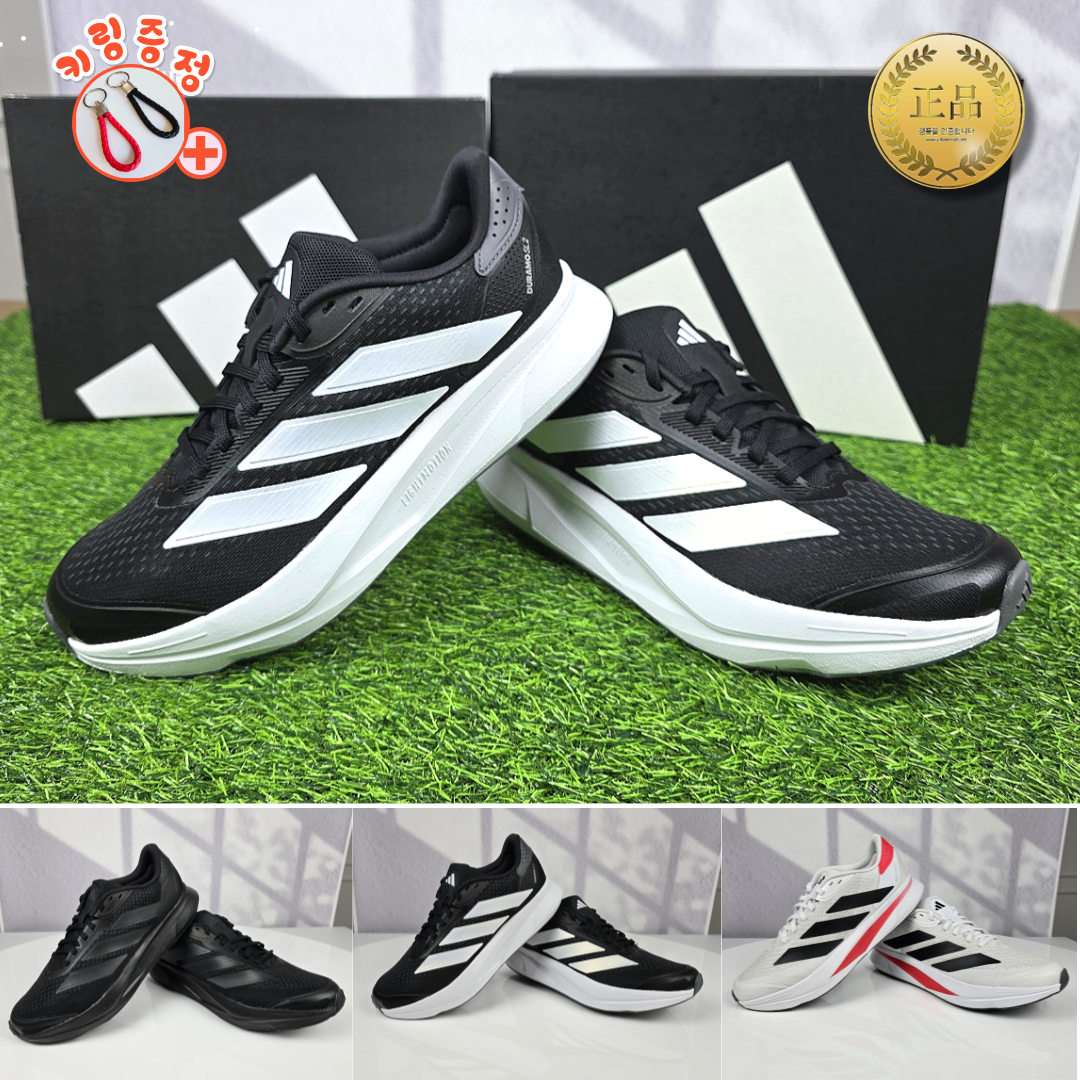 [정품보장] 아디다스 신형 듀라모 경량 런닝화 마라톤화 헬스 남성 여성 조깅화 with VIVAJS 고급번들 65,700원