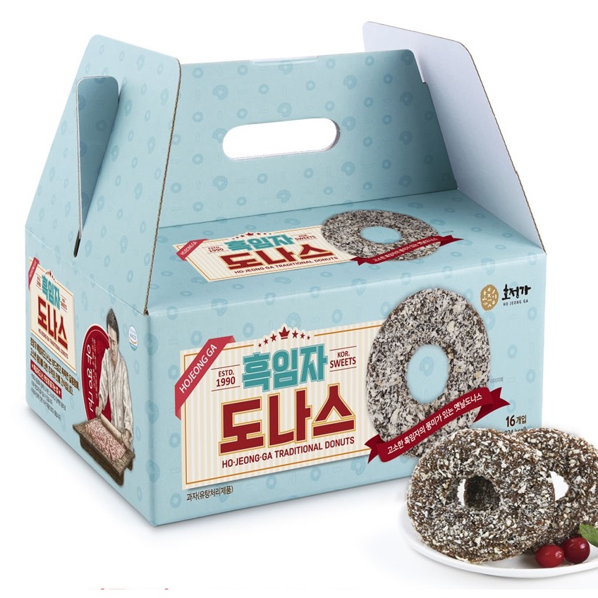 호정가 흑임자 도나스 16p, 1개, 960g 12,900원