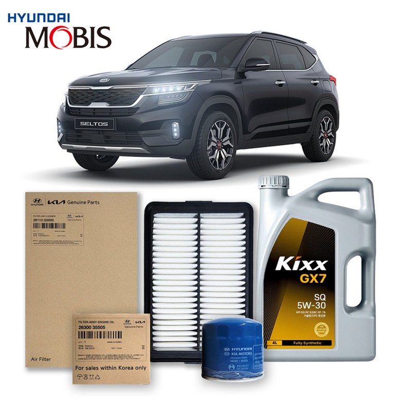 셀토스 1.6 터보 가솔린 (19-22년식) 킥스합성유+순정필터세트 5W30, 1개 57,580원