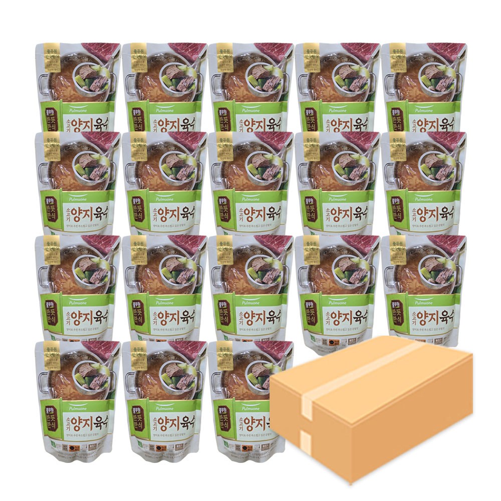 풀무원 반듯한식 소고기 양지 육수 500g 깔끔한 26,300원