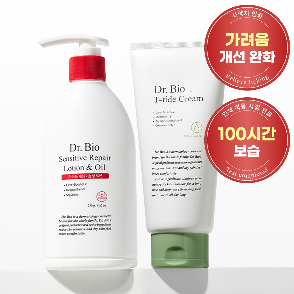 닥터바이오 고보습 센시티브 로션 앤 오일 250g +  티타이드 크림320g 42,900원