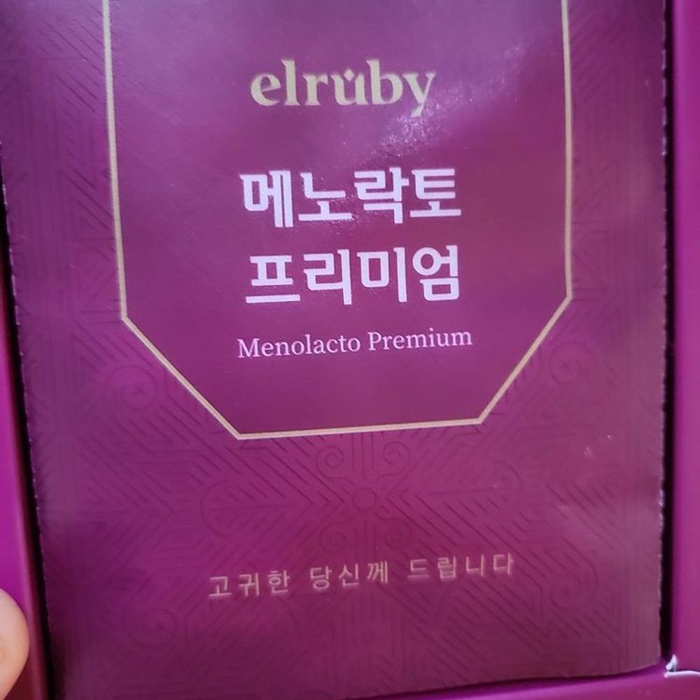 갱년기 유산균 프리미엄 면역력강화 장건강 유익균증가 균형유지 90캡슐, 1개, 1개, 90정 264,600원