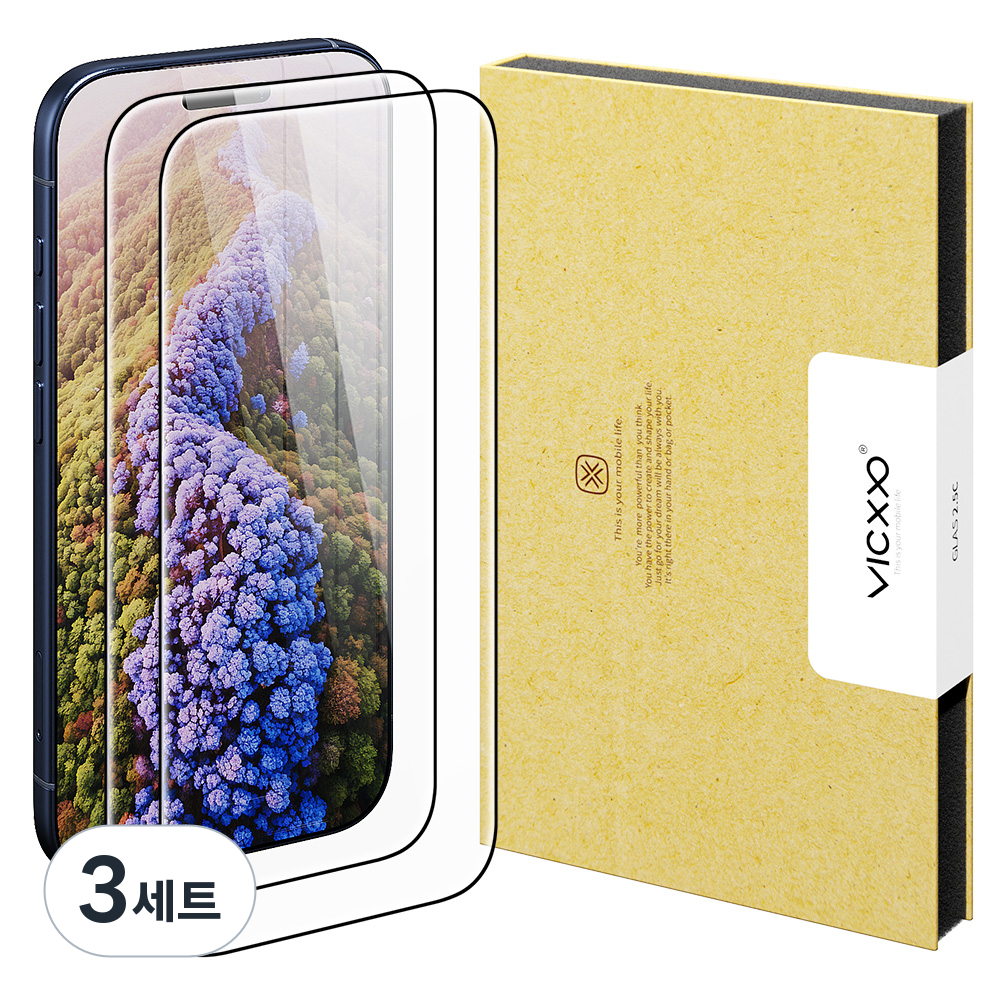 빅쏘 고투명 아이폰 강화유리 휴대폰 액정보호필름 2매 15,340원