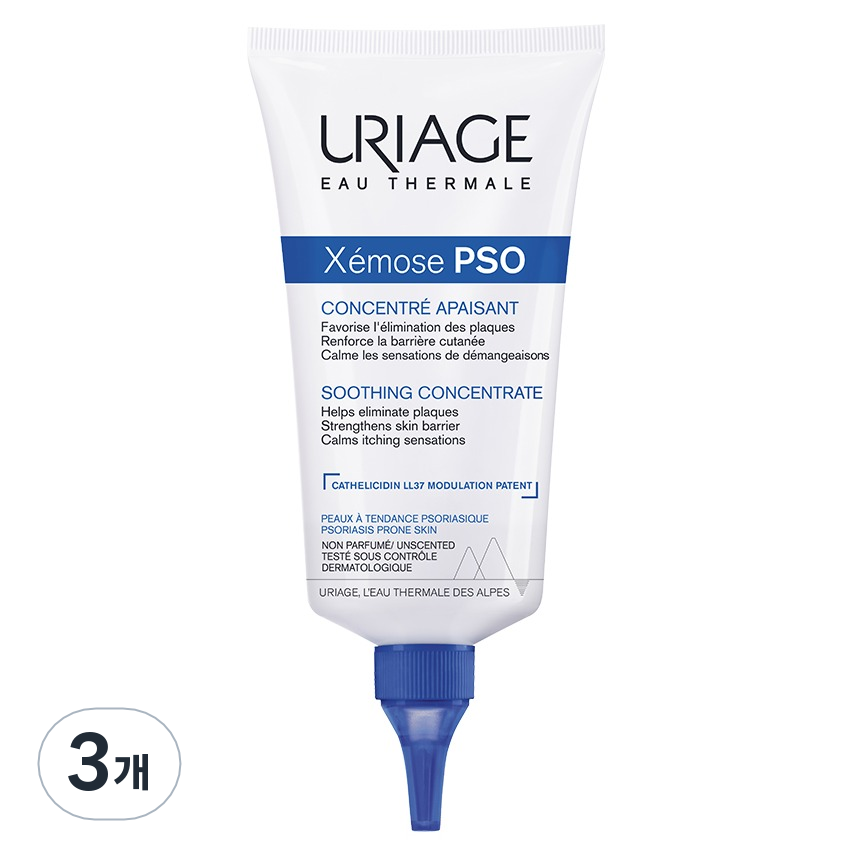 유리아쥬 제모스 피에스오 컨센트르 아빼장 크림 83,500원