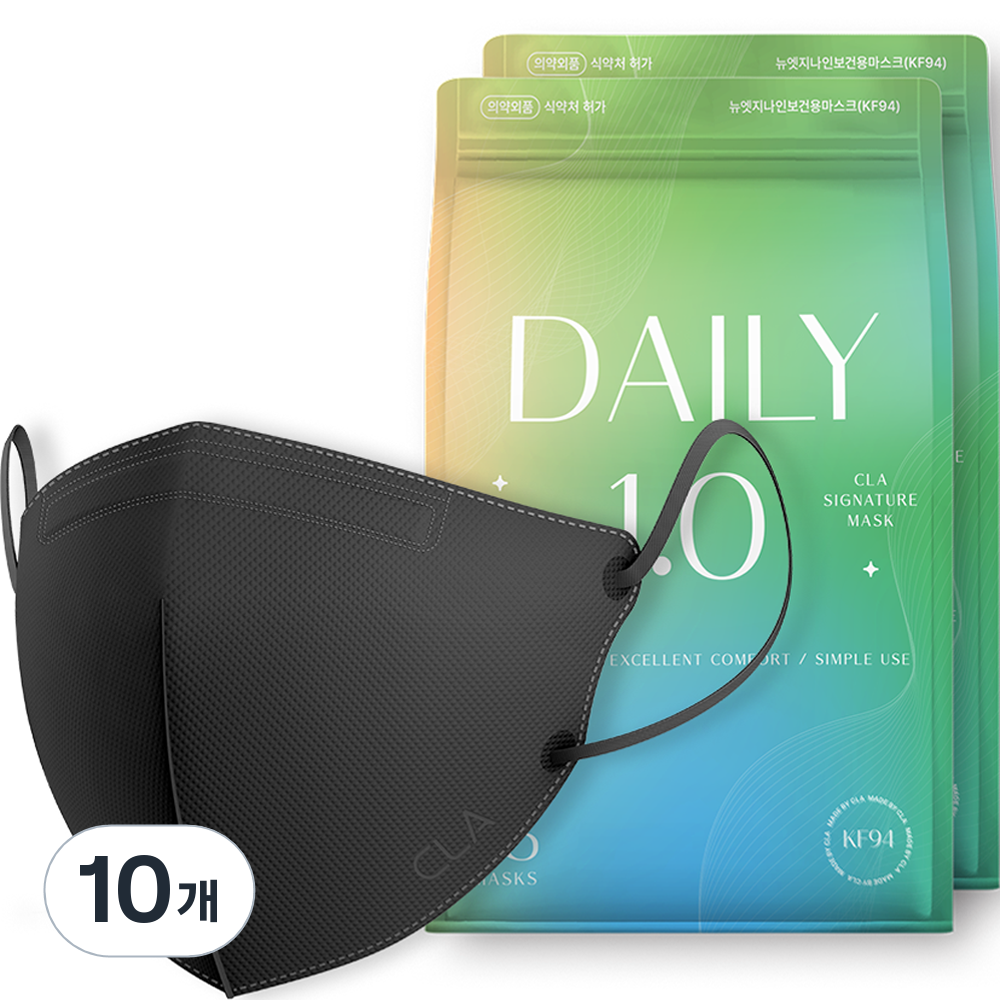 CLA 데일리 라이트패키지 보건용 컬러 새부리형 마스크 대형 KF94 44,500원