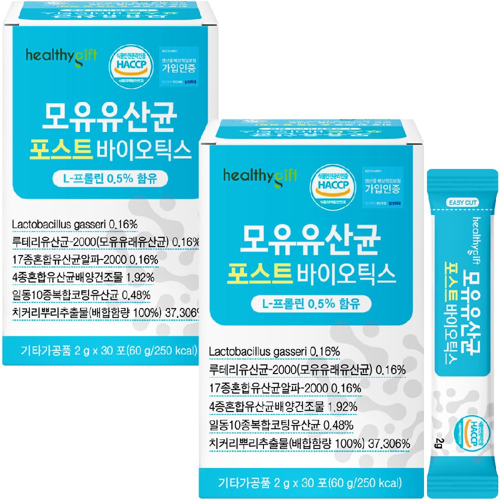 포스트바이오틱스 모유 유산균 프로바이오틱스 프리바이오틱스 가루 분말 신바이오틱스 유산균 먹이 프락토올리고당 락토바실러스 가세리 스틱 2g x 30포, 60g, 2박스 11,710원