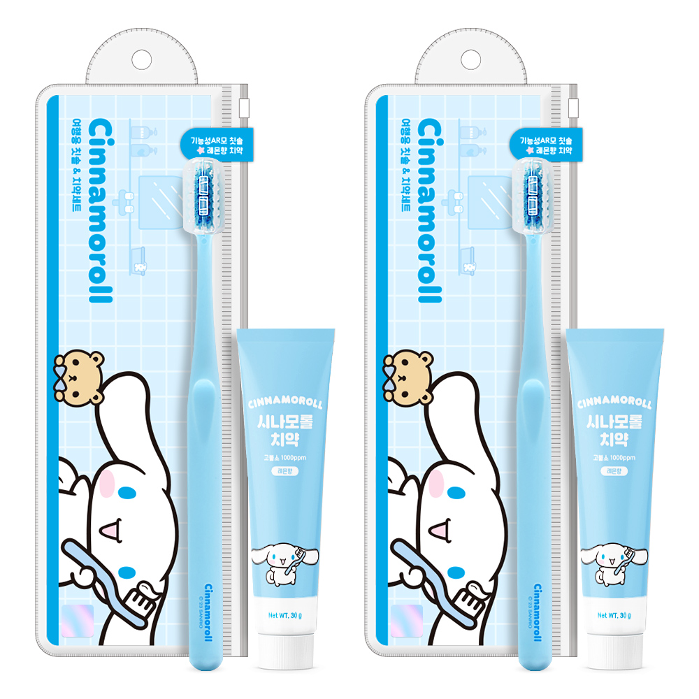 아텍스 산리오캐릭터즈 시나모롤 휴대용 칫솔 + 치약 세트 10,900원