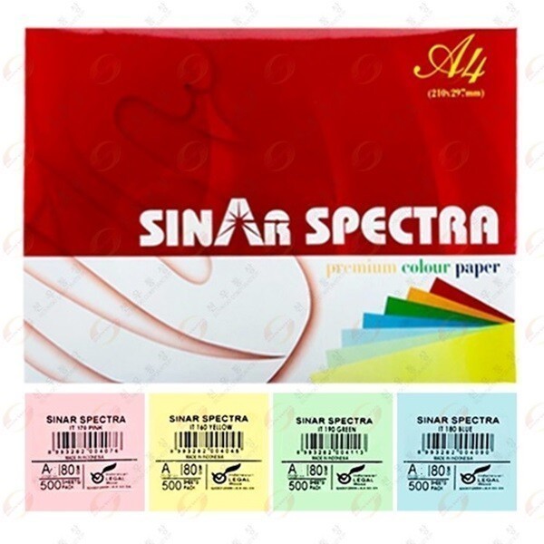 선우통상 색지 A4 4가지 칼라 용지 80g  1권 500매 10,400원
