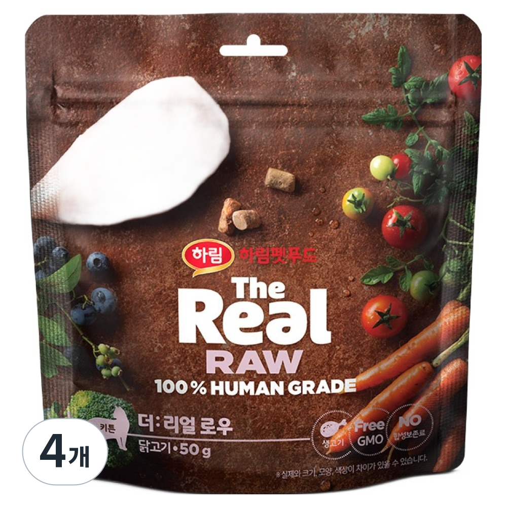 하림펫푸드 키튼 캣 더리얼 로우 동결건조 사료 48,600원