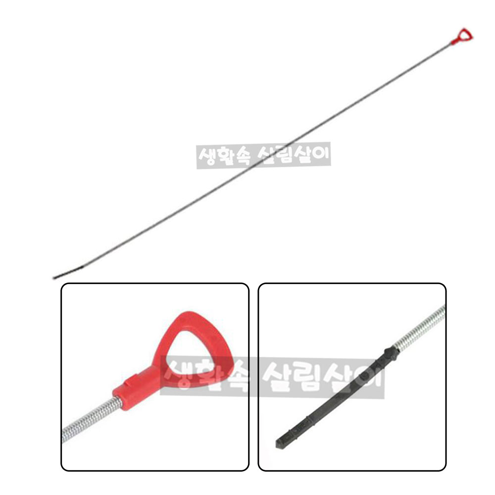 벤츠 밋션오일 레벨게이지 1220mm 미션오일체크 게이지 측정기, 1개, 현재가 17,100원