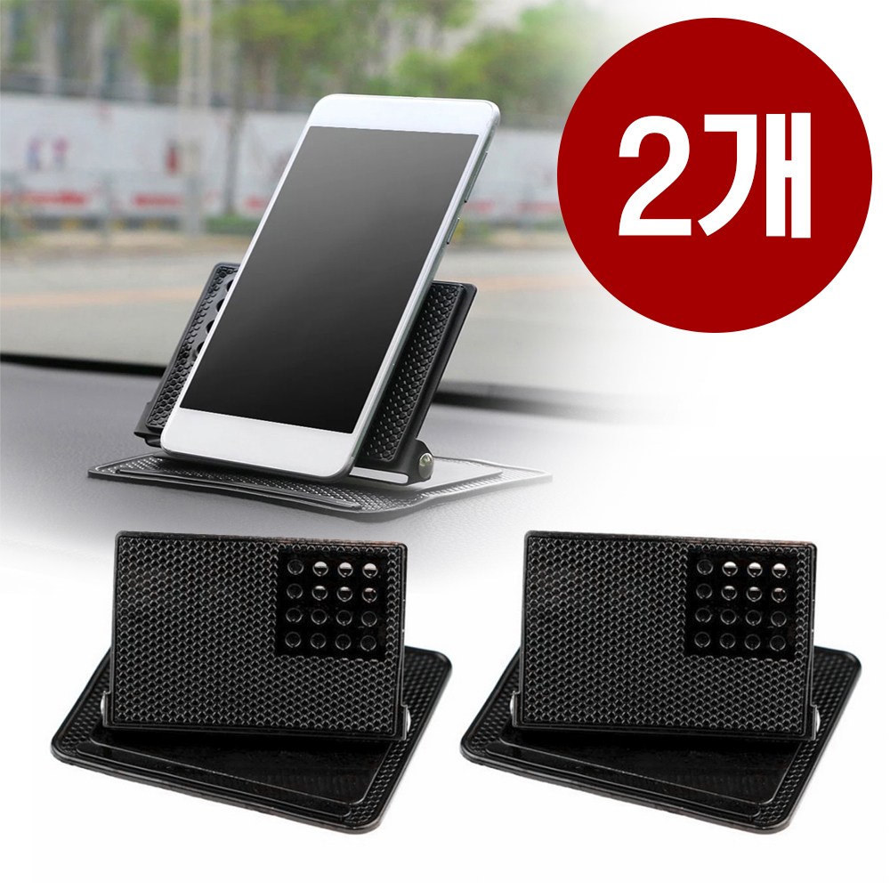 모먼토 초강력 논슬립 360도 회전 대시보드 거치대 6,900원