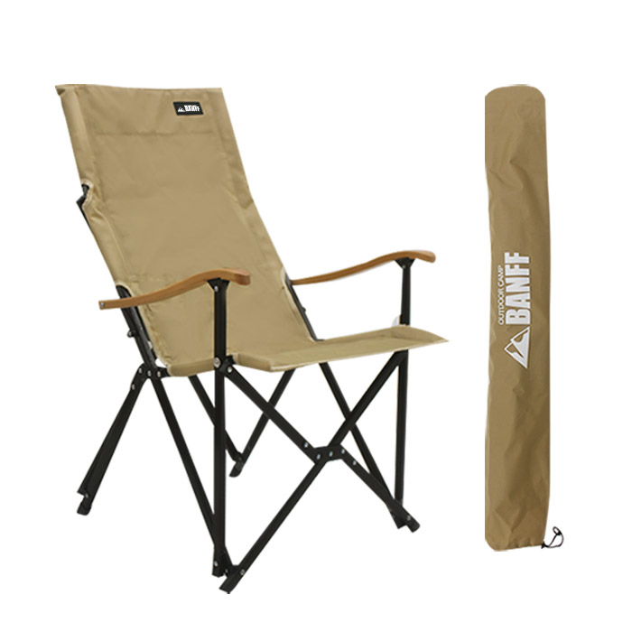 밴프 시그니처 릴렉스 캠핑체어 대 39,000원