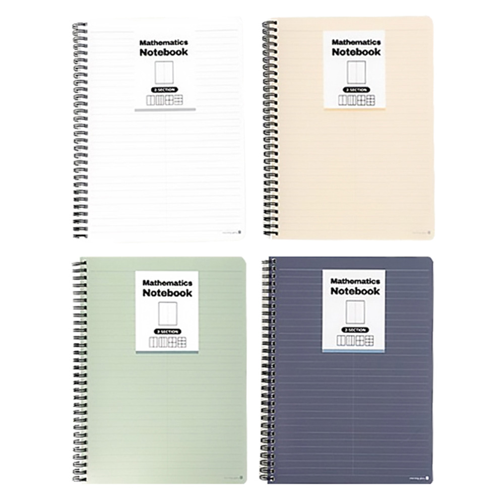 모닝글로리 4000 중고등 수학 스프링공책 16절 2칸 PP 오답노트 3,200원
