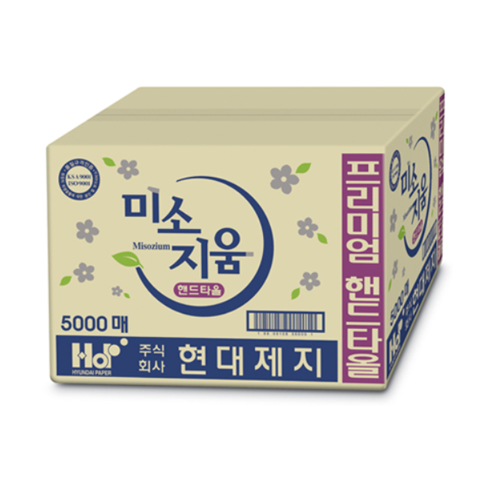 미소지움 핸드타올 5000매 프리미엄 페이퍼타올 41,000원