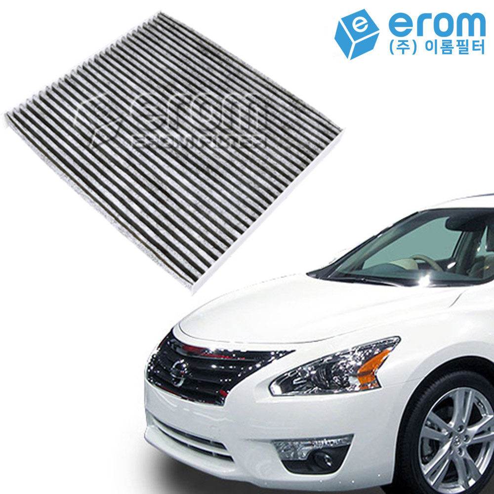 이롬필터 수입 자동차 에어컨필터 카본필터, 1개, 닛산 알티마(L33) (13~) 14,950원