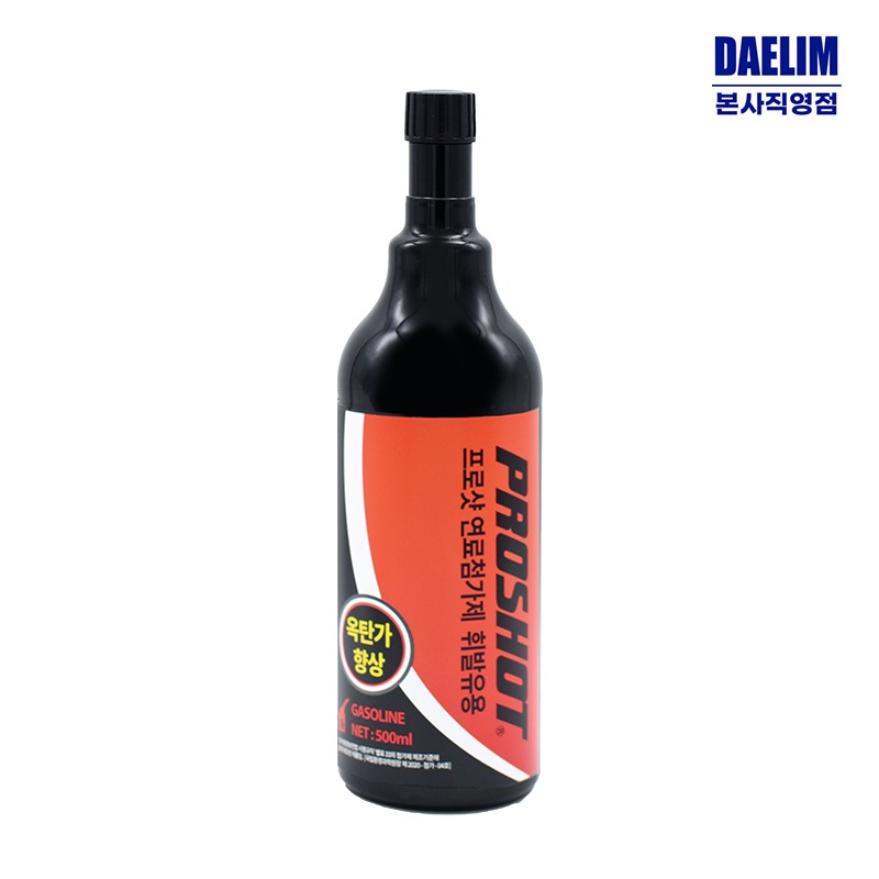 프로샷 연료첨가제 500ml 1L 대림기업 연료탱크내부 수분제거 마모방지 인젝션밸브세척 연비향상 휘발유용, 경유용, 해상용 엔진출력향상 매연감소 유해가스감소 연료소모감소, 가솔린/휘발유, 1개 16,000원