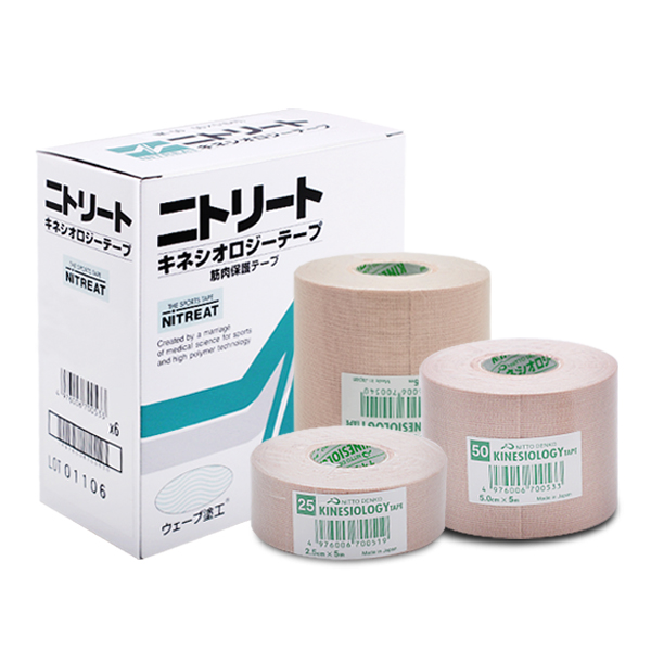 일본 Nitto 닛또덴꼬 키네시올로지 스포츠테이핑 근육테이프 52,000원