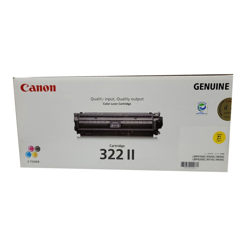 일본 캐논 주식회사 15000매 정품 9103Cdn LBP 노랑 토너 대용량 WB8E606, 1개 762,070원