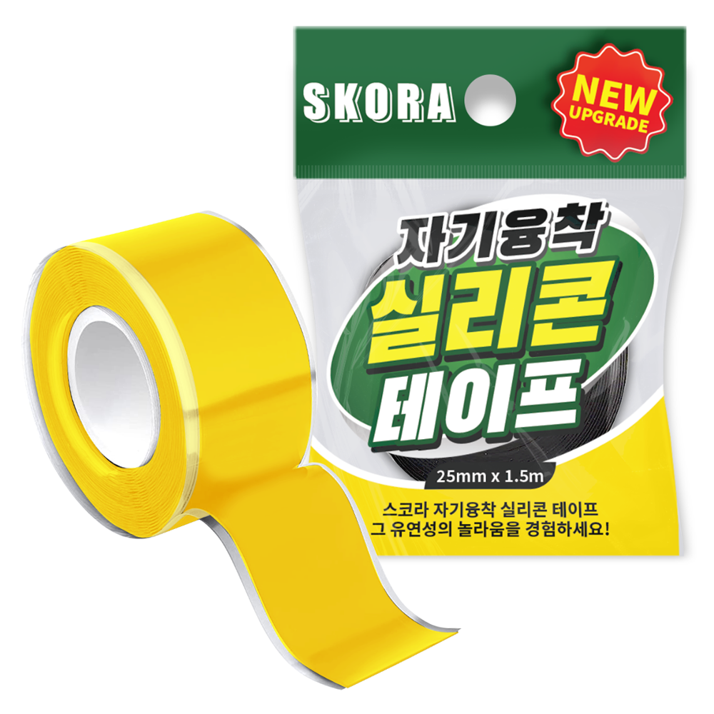 스코라 절연 자기융착 실리콘 테이프 옐로우 25mm x1.5m, 1개 3,920원