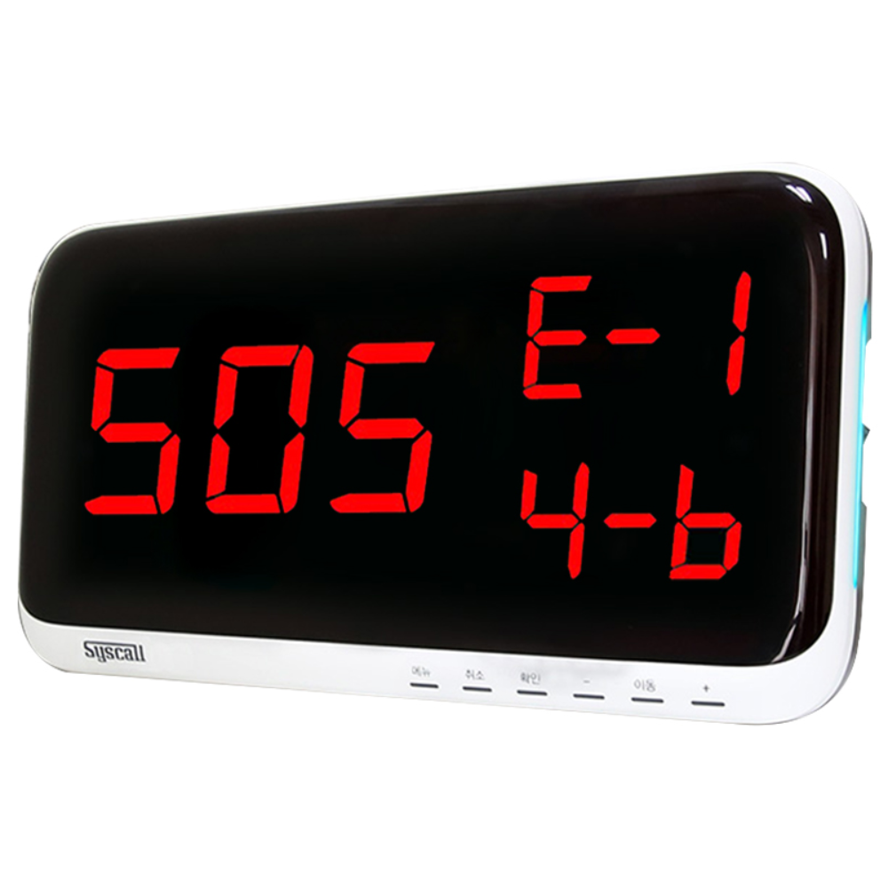 씨스콜 호출벨 수신모니터 3자리 숫자 3개 SR-A330 (SR-A330) 250,000원