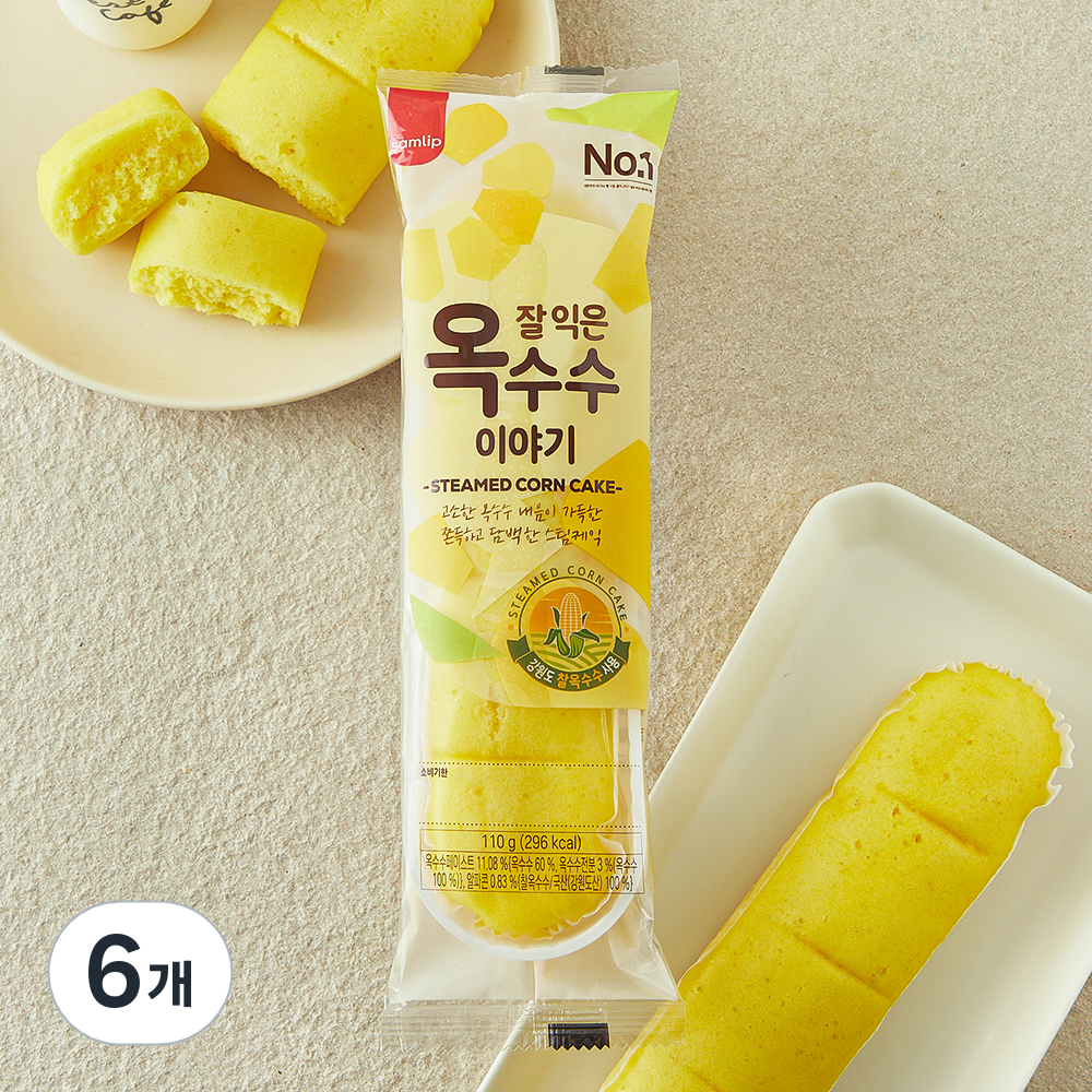 [로켓프레시] 삼립 잘익은 옥수수 이야기 7,700원