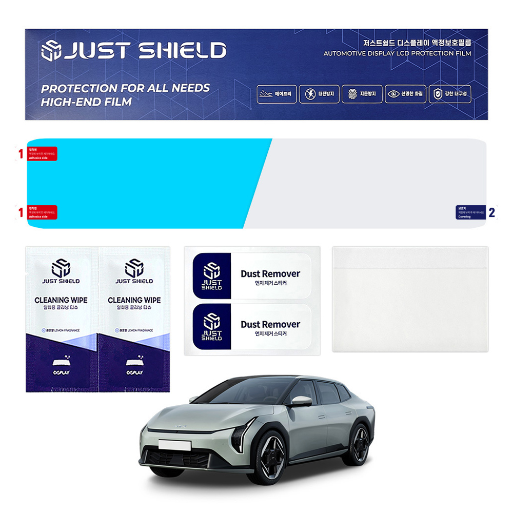 저스트쉴드 차량용 네비게이션 디스플레이 지문방지 초고투명 보호필름 하이클리어 FHD, 1개, 기아 EV4 29,000원