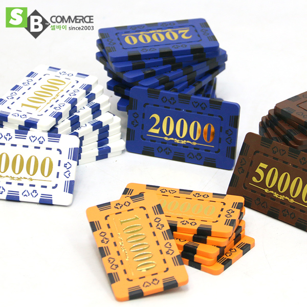 사각 카지노칩 머니칩 코인칩 사각칩 숫자칩 1P 마작 4,050원