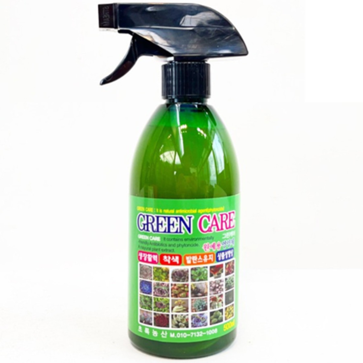 5+1 그린케어 다육이 식물 관리제 원예용 영양제 행복한꽃그릇 48,950원