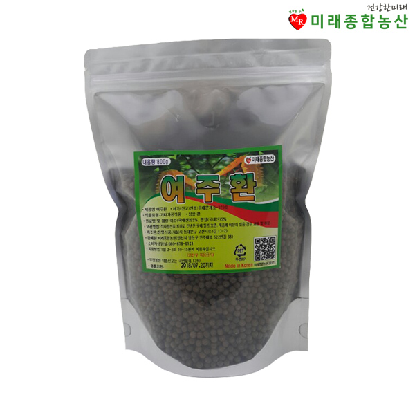 여주환 800g 90,000원