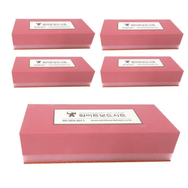 생잉크마카 전용 이중 극세사 지우개 5p 62,900원