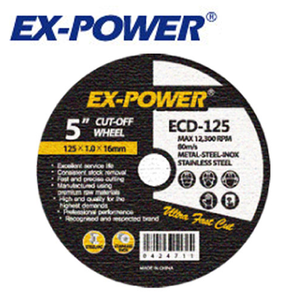 [이엑스파워] 절단석(ECD-125) 5인치(125x1.0x16) / SUS겸용 / 50개입 35,080원