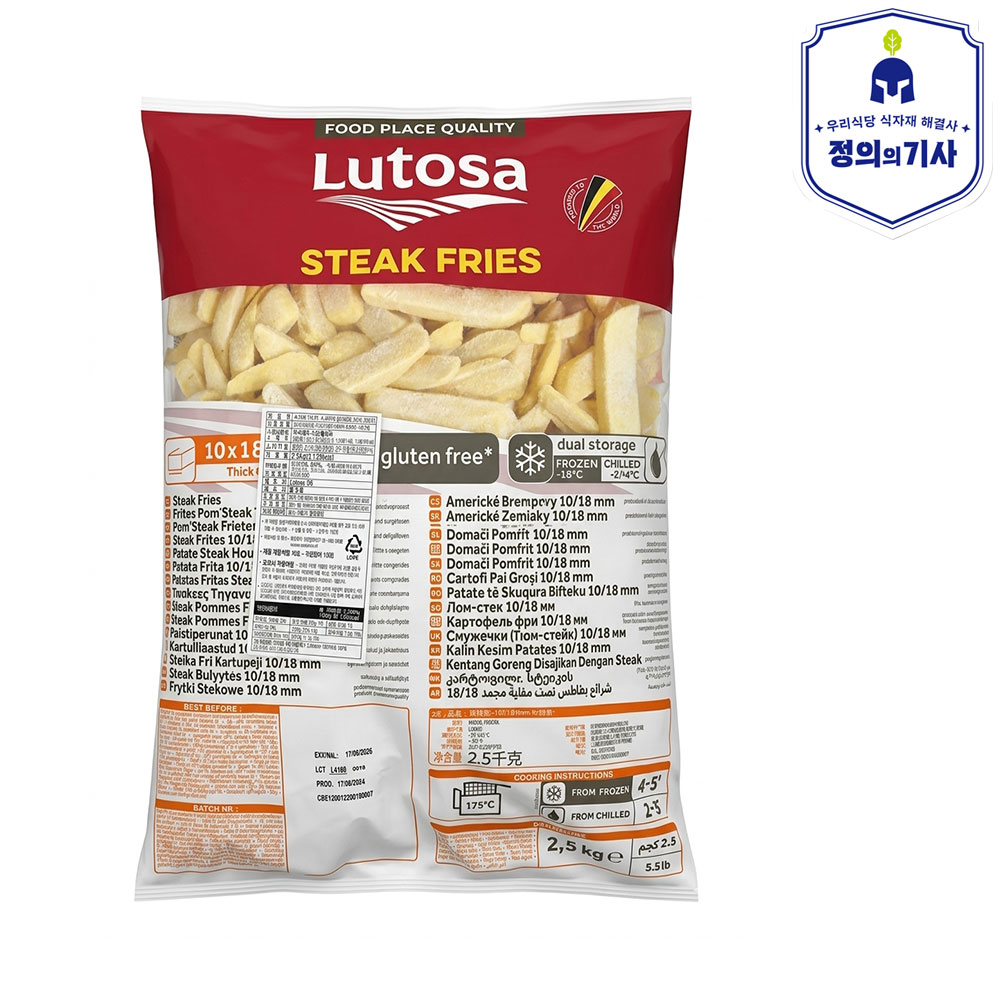 루토사 스테이크 프라이 냉동감자튀김 / 두꺼운 감자튀김 업소용 대용량, 1개, 2.5kg 8,900원