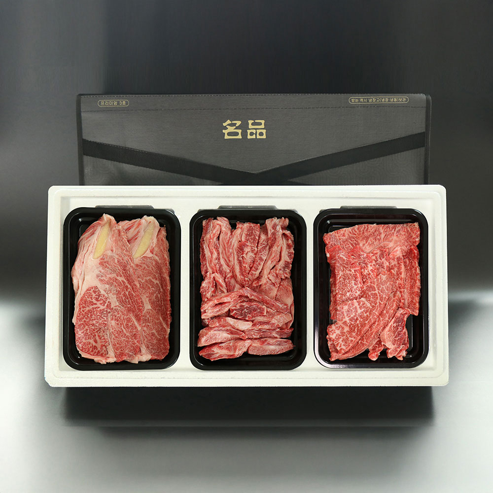 1++등급 투쁠 한우 구이용 900g 선물세트 (꽃등심300g+갈비살300g+특수부위300g), 1세트 159,900원