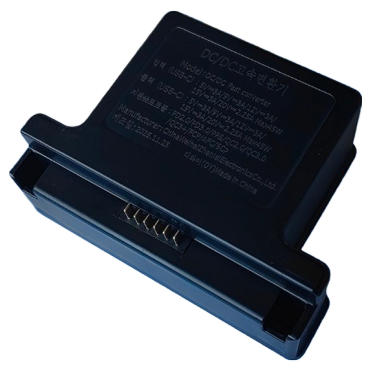 알피쿨 자동차냉장고 내장배터리 전용고속 충전기  DC/DC 변환기 입/출역 45W 31,450원