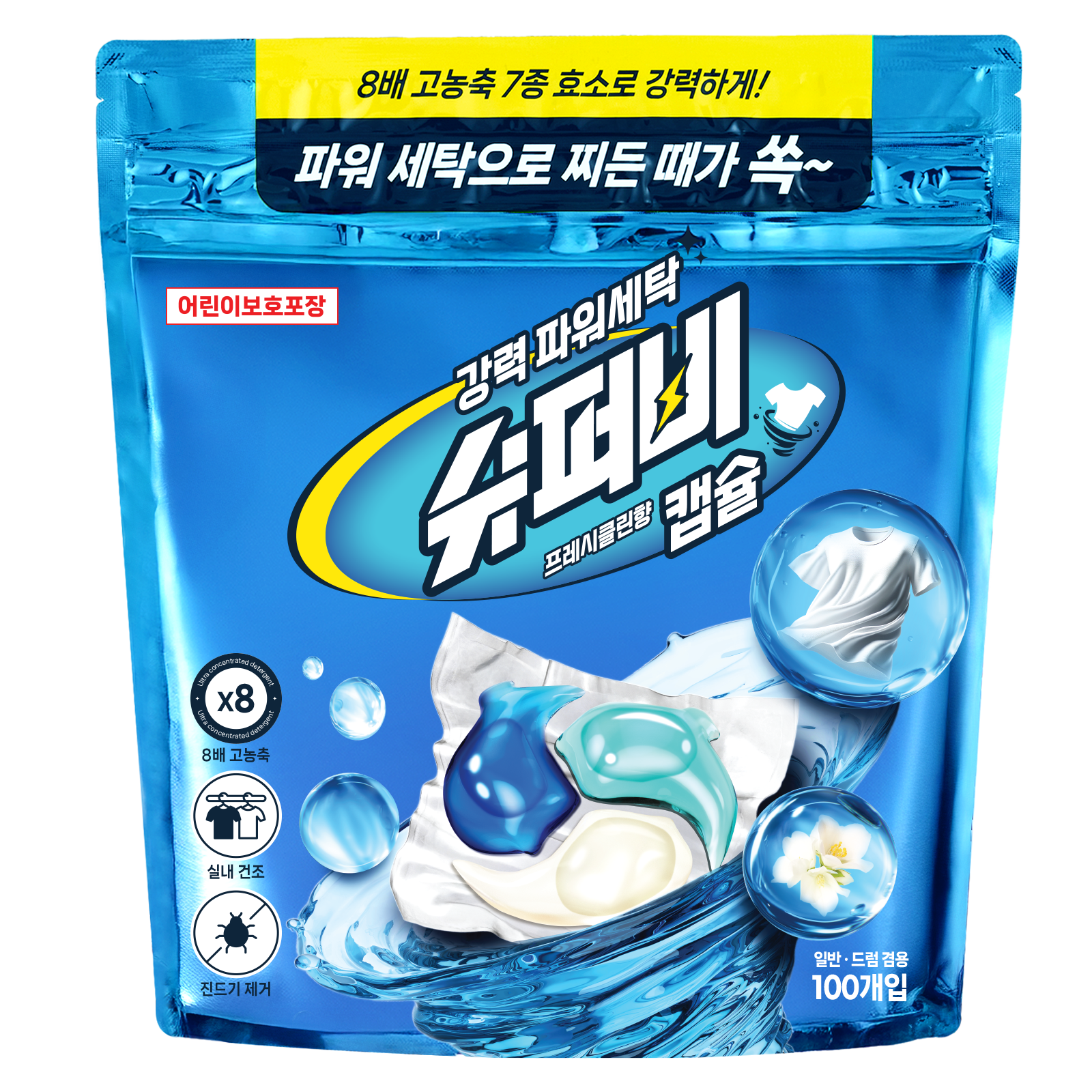 슈퍼비 딥클린 캡슐 세탁세제 프레시클린 100개입, 1개, 100개입 18,710원