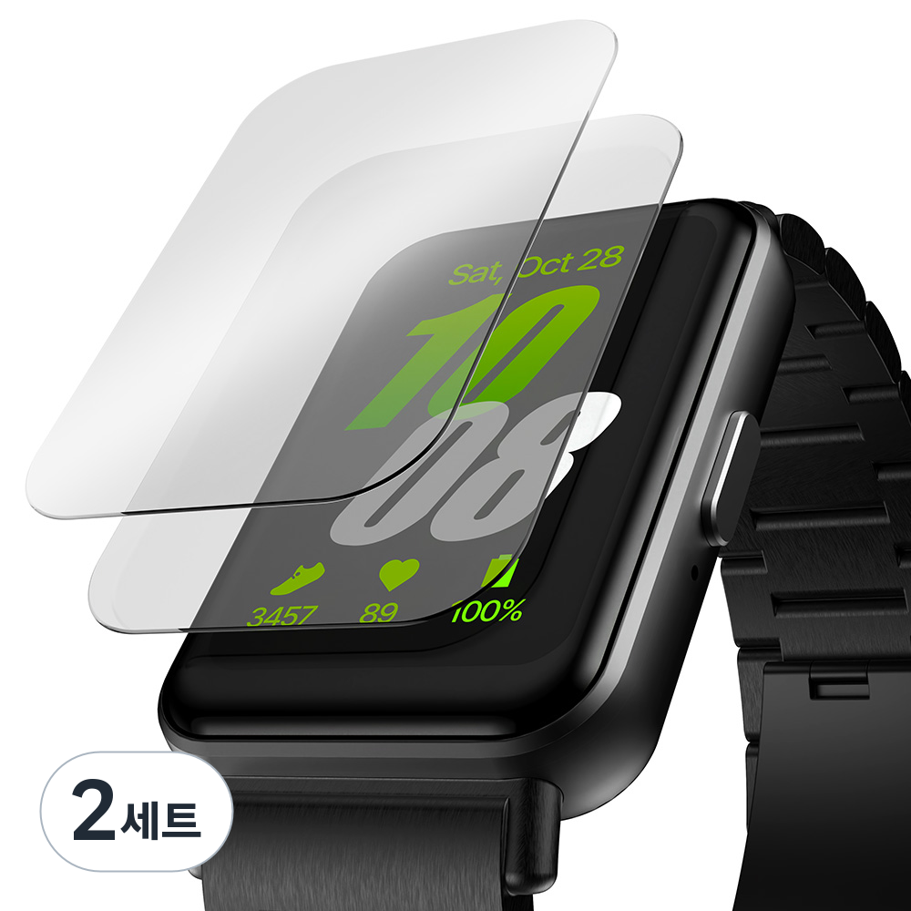 구스페리 TPU 스마트워치 액정보호필름 2p 세트 8,800원