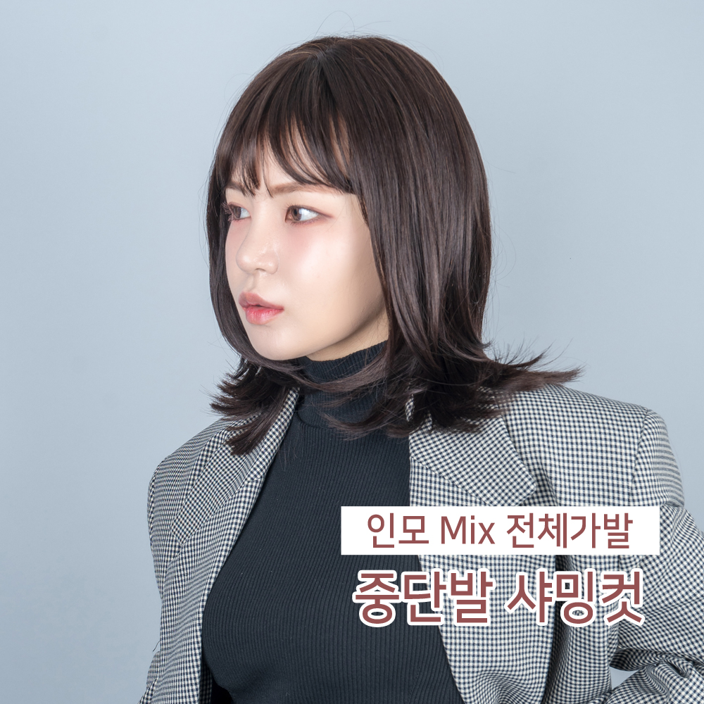 투애니위그 통가발 샤밍컷 단발가발 여성가발 여자헤어 인모가발 여자, 내츄럴블랙, 1개 159,900원