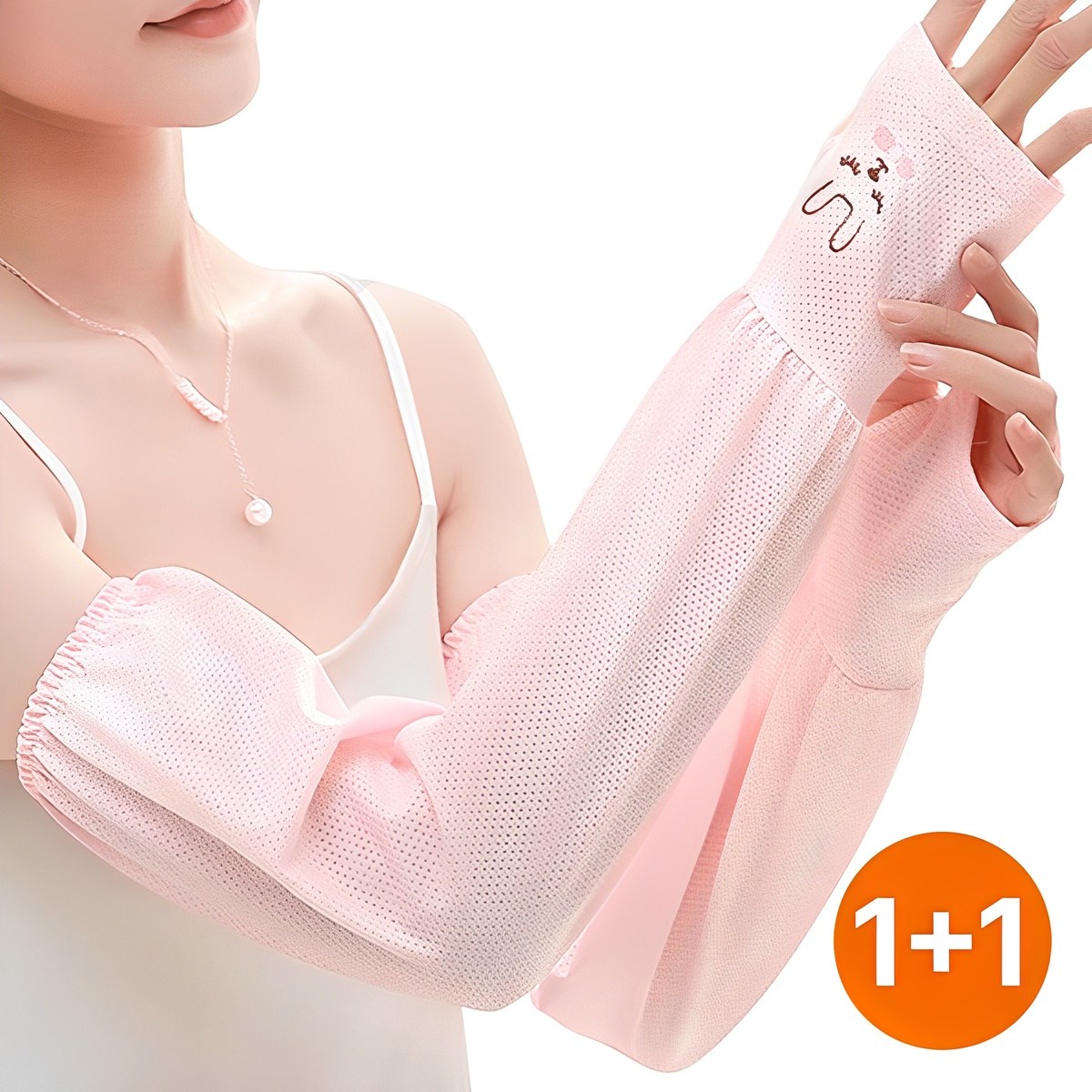 1+1 토끼 여성 손등커버 쿨토시 운전 골프 냉감 팔토시 6,400원