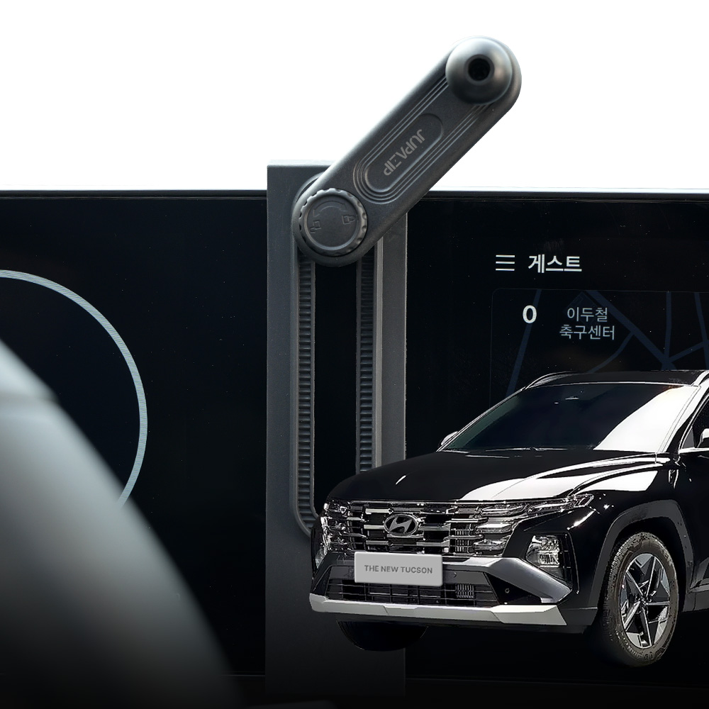 주파집 더뉴 투싼 NX4 차량용 핸드폰 거치대 17,510원