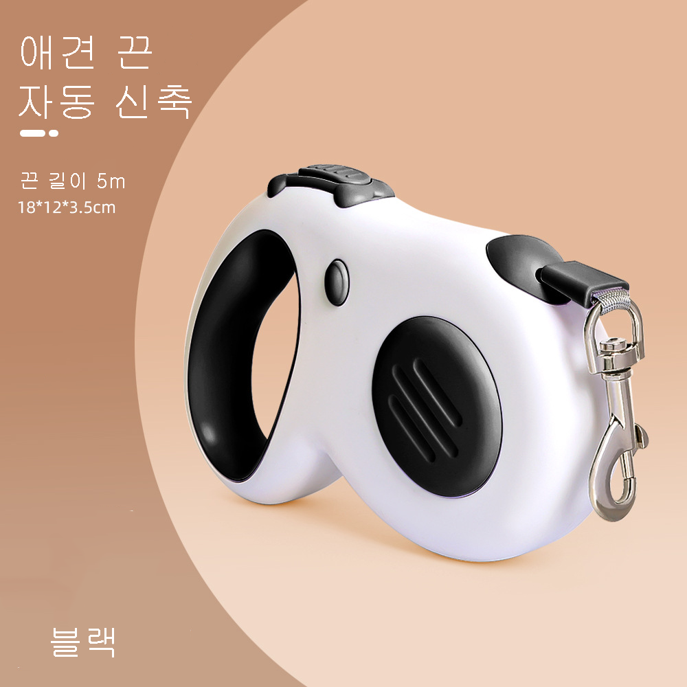 자동신축 강아지 목줄 산책끈 손잡이 산책끈 애견인줄 대형견 10,800원