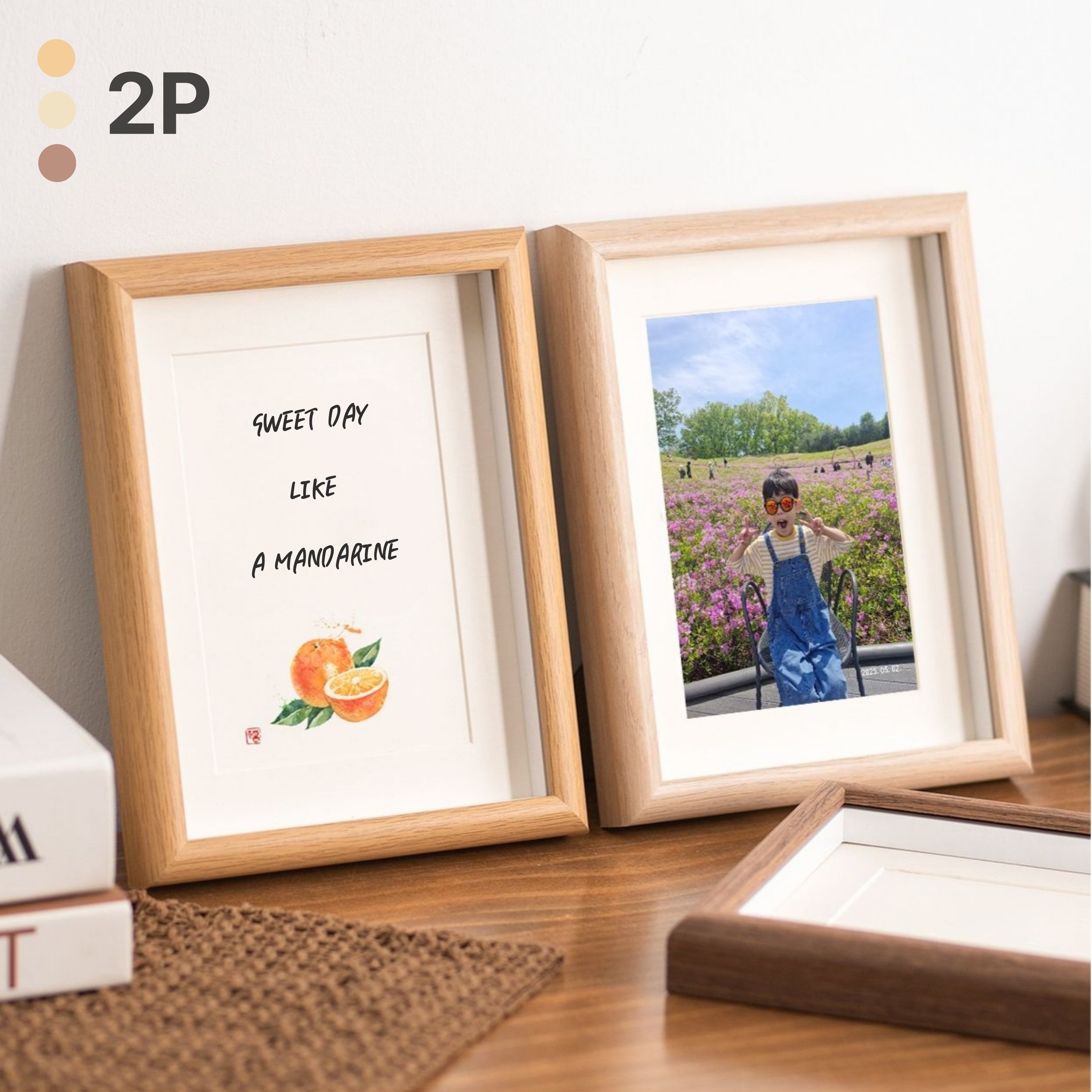 라운드 우드 프레임 사진액자 상장 벽걸이 스탠드 겸용 세트 9,880원