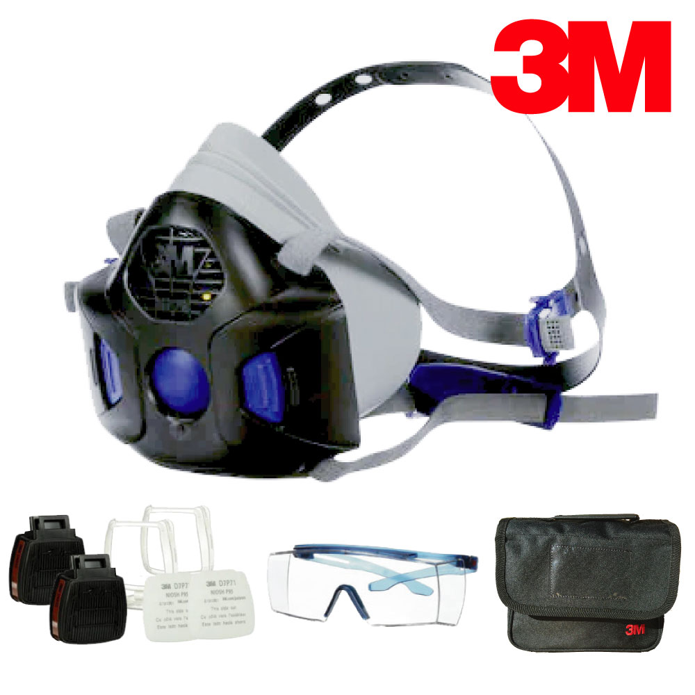 3M 방독면 정품 인증 풀셋트 95,500원