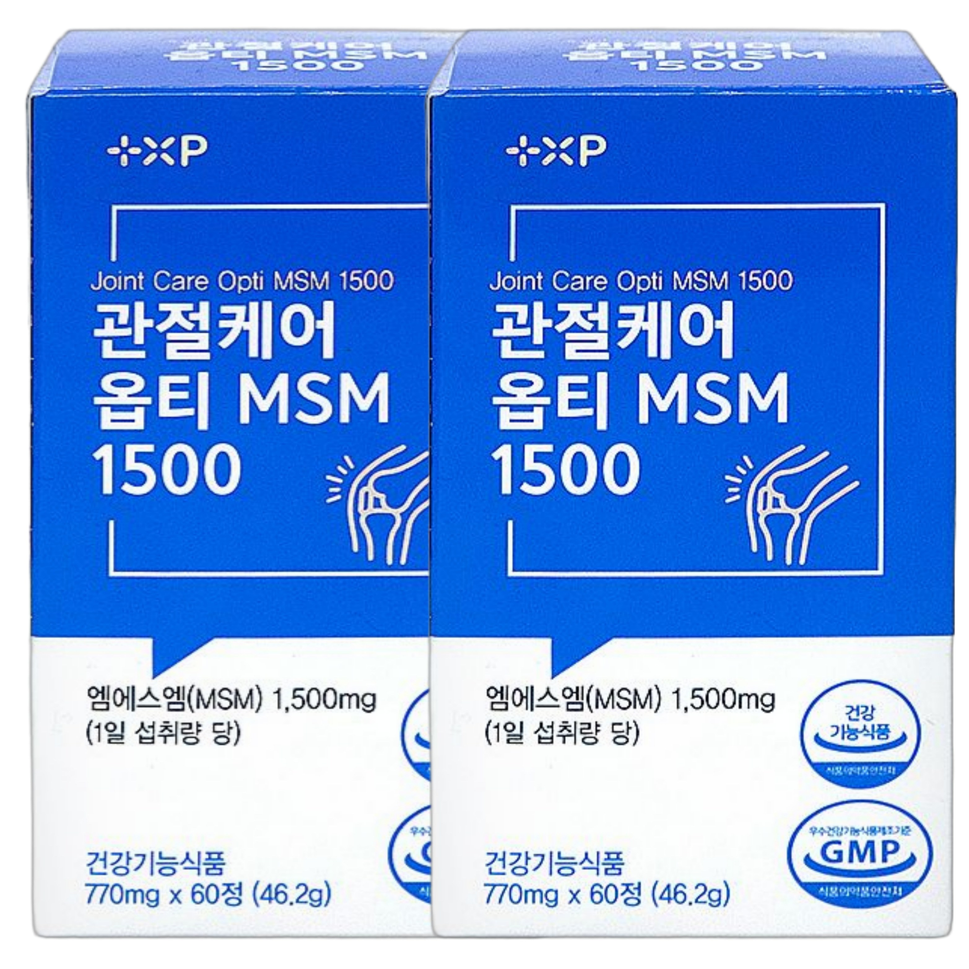 김연자 관절보궁 정품 대체 알약 (허리통증) 관절염 무릎 손가락 고관절 연골 통증 영양제, 120세트, 1정 57,810원